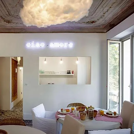 فندق La Batisse En Blanc *